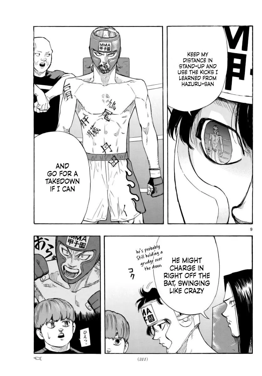 Read Red Blue - Chapter 52 - w5.redbluemangafree.com | Image 9