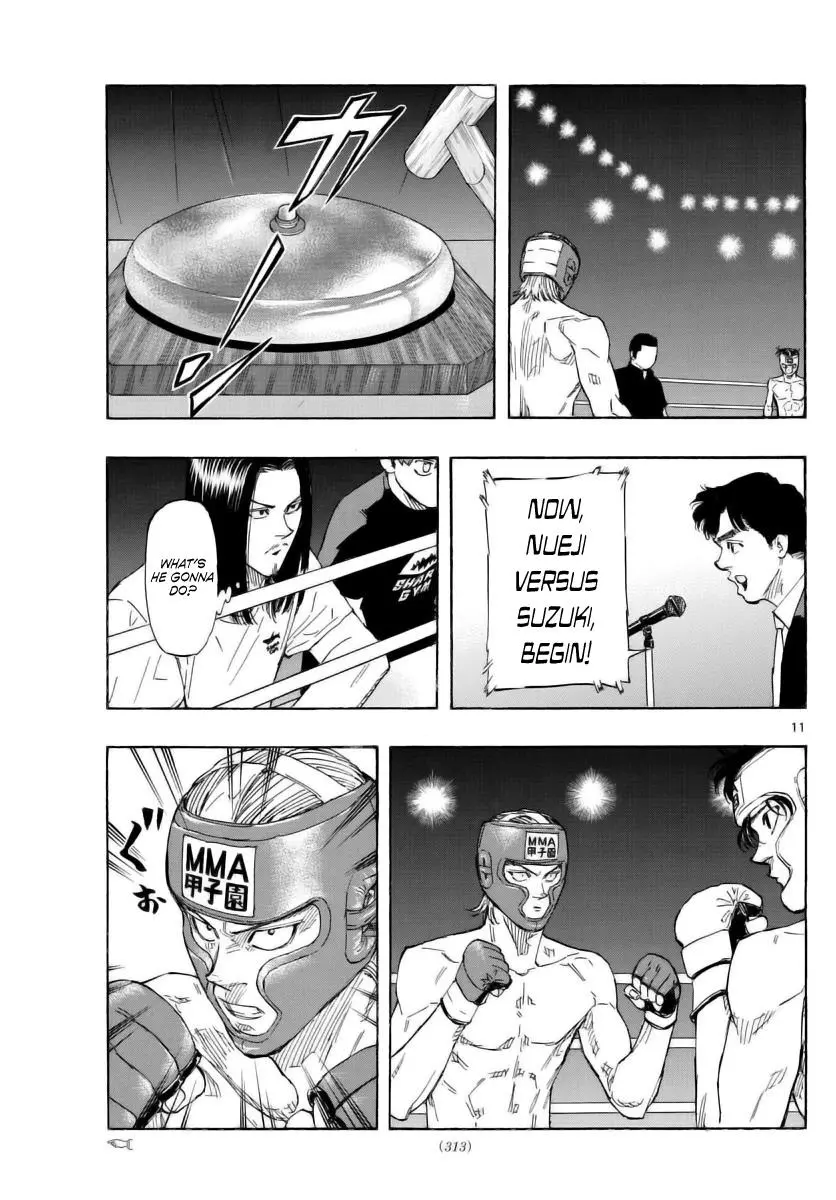 Read Red Blue - Chapter 52 - w5.redbluemangafree.com | Image 11