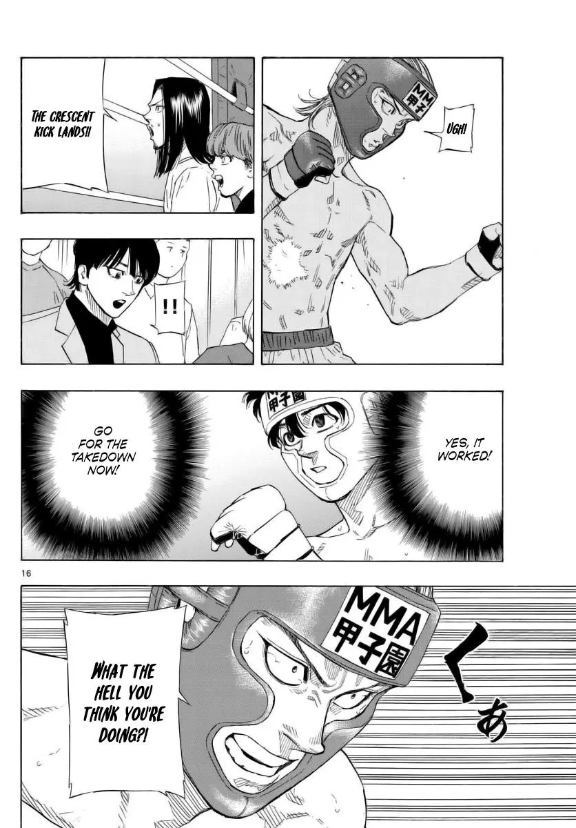 Read Red Blue - Chapter 52 - w5.redbluemangafree.com | Image 16
