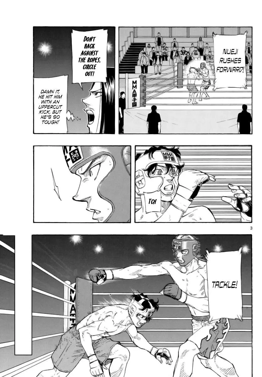 Read Red Blue - Chapter 53 - w5.redbluemangafree.com | Image 3