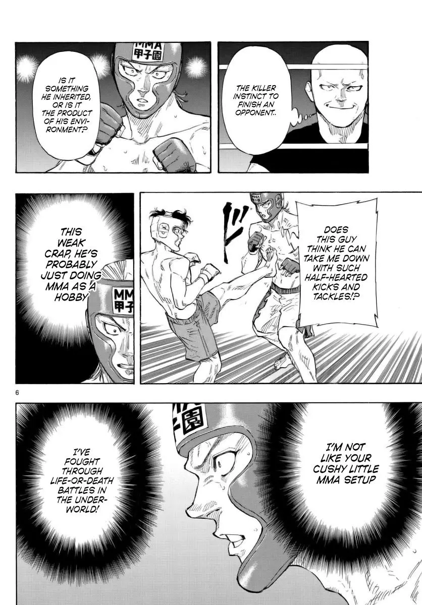 Read Red Blue - Chapter 53 - w5.redbluemangafree.com | Image 6