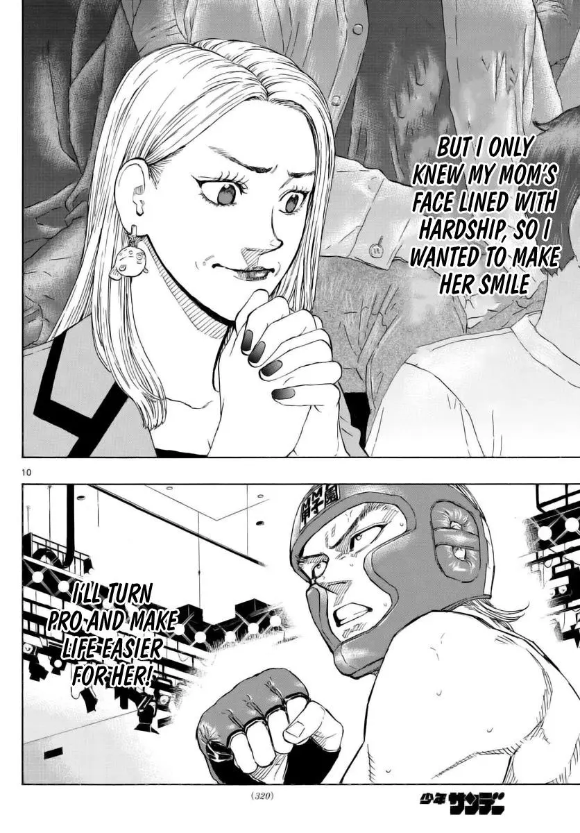 Read Red Blue - Chapter 53 - w5.redbluemangafree.com | Image 10