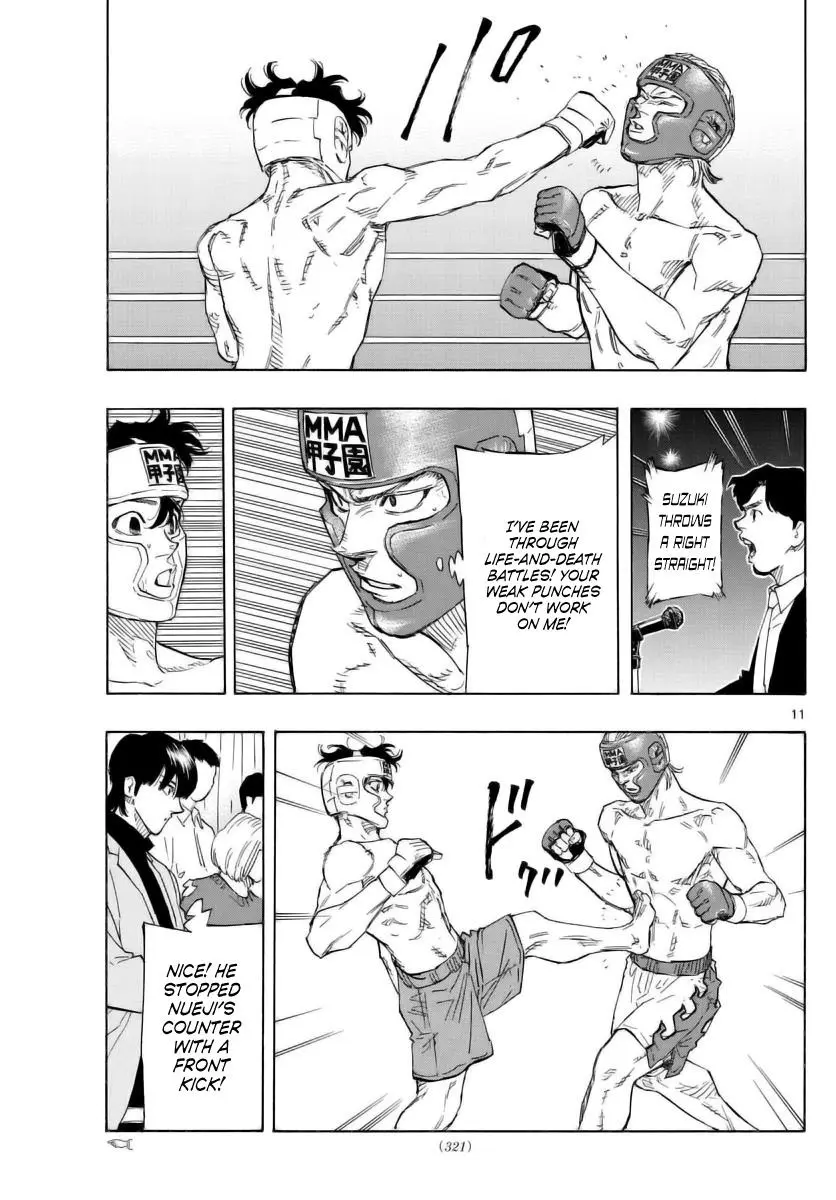 Read Red Blue - Chapter 53 - w5.redbluemangafree.com | Image 11
