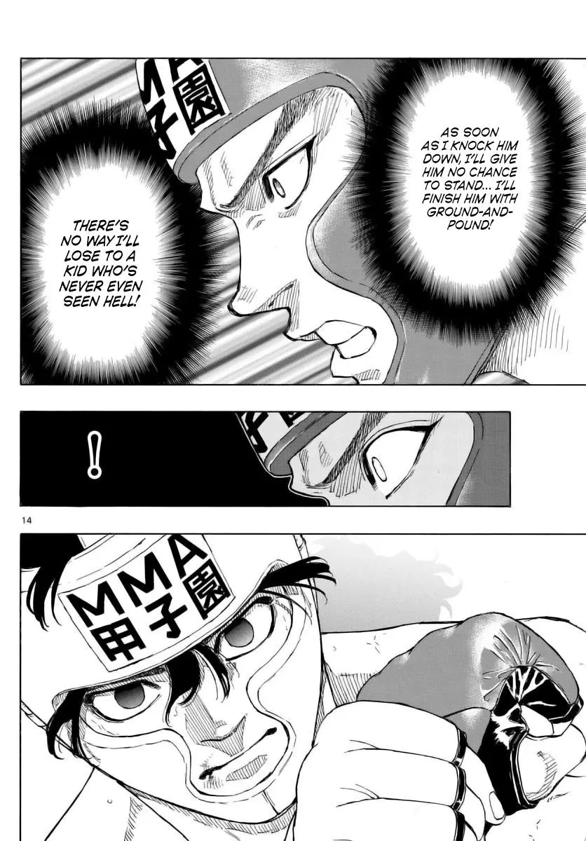 Read Red Blue - Chapter 53 - w5.redbluemangafree.com | Image 14