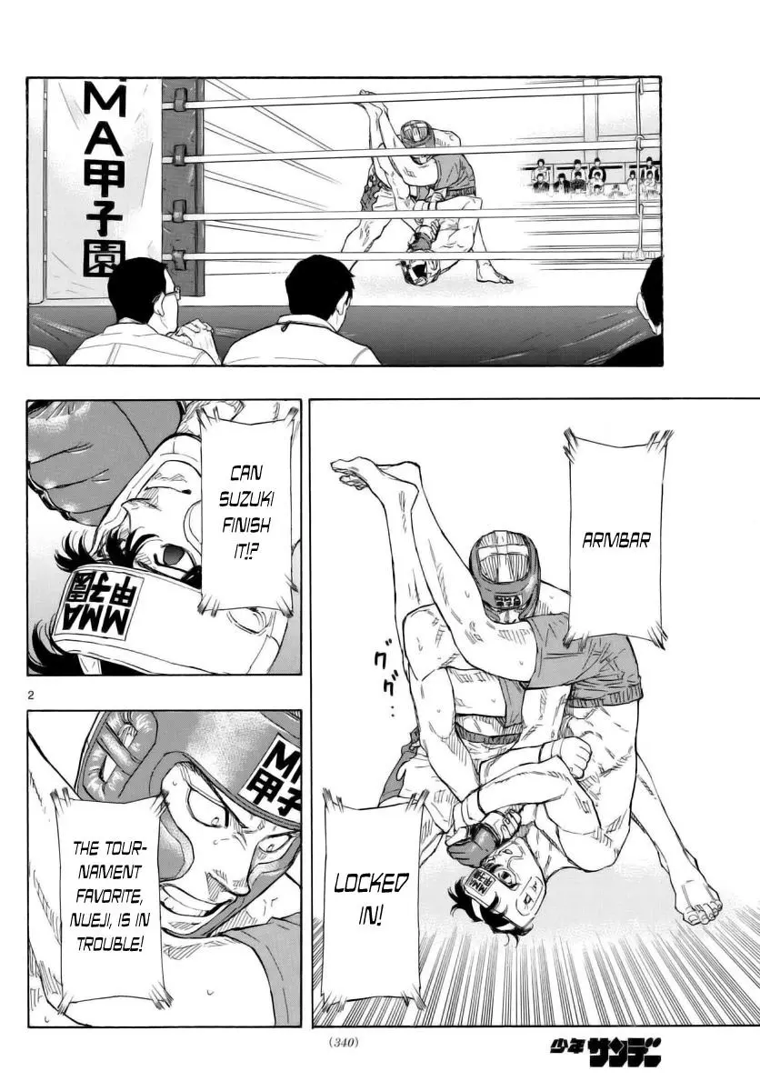 Read Red Blue - Chapter 54 - w5.redbluemangafree.com | Image 2