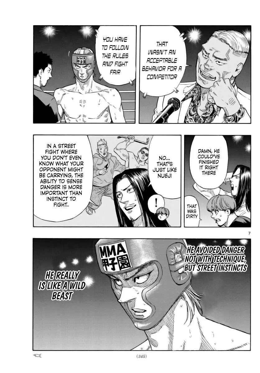 Read Red Blue - Chapter 54 - w5.redbluemangafree.com | Image 7