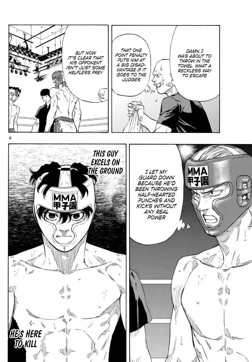 Read Red Blue - Chapter 54 - w5.redbluemangafree.com | Image 8