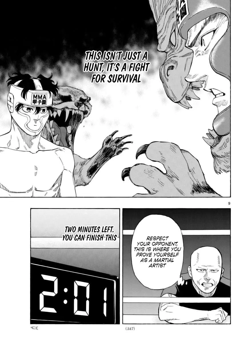 Read Red Blue - Chapter 54 - w5.redbluemangafree.com | Image 9