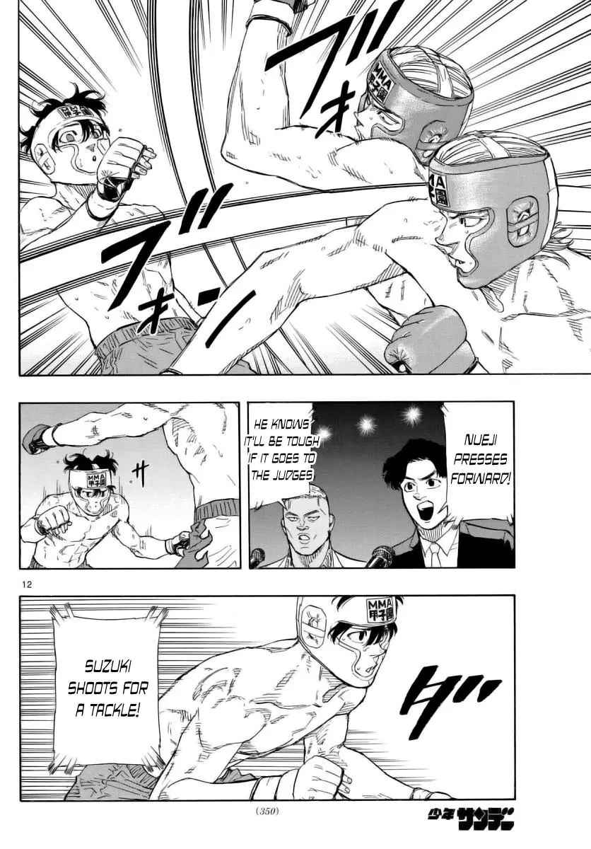 Read Red Blue - Chapter 54 - w5.redbluemangafree.com | Image 12