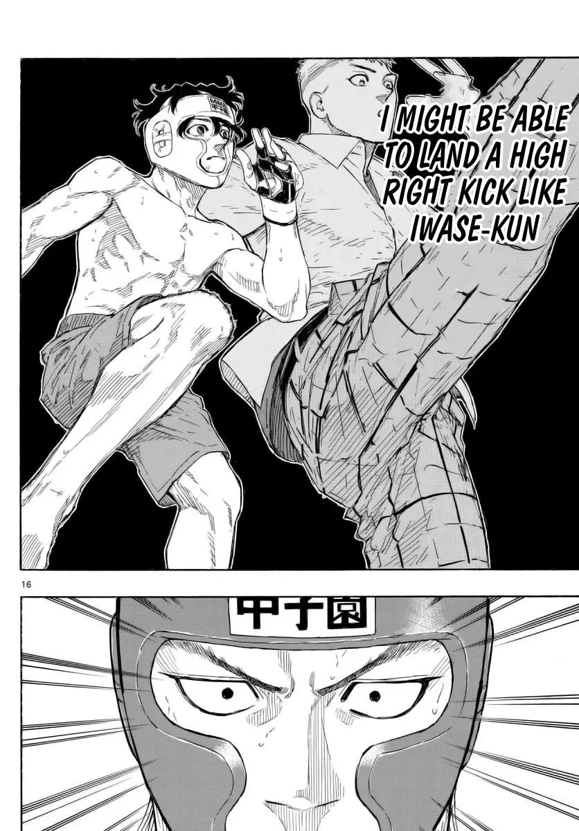 Read Red Blue - Chapter 54 - w5.redbluemangafree.com | Image 16