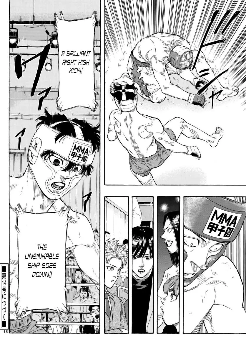 Read Red Blue - Chapter 54 - w5.redbluemangafree.com | Image 18