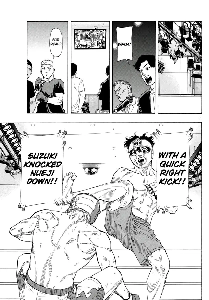 Read Red Blue - Chapter 55 - w5.redbluemangafree.com | Image 3