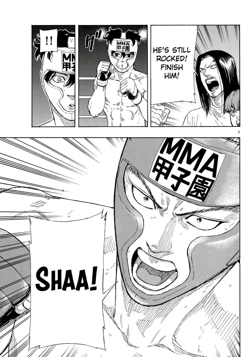 Read Red Blue - Chapter 55 - w5.redbluemangafree.com | Image 7