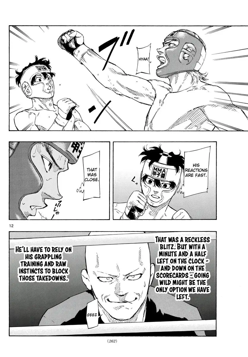 Read Red Blue - Chapter 55 - w5.redbluemangafree.com | Image 12