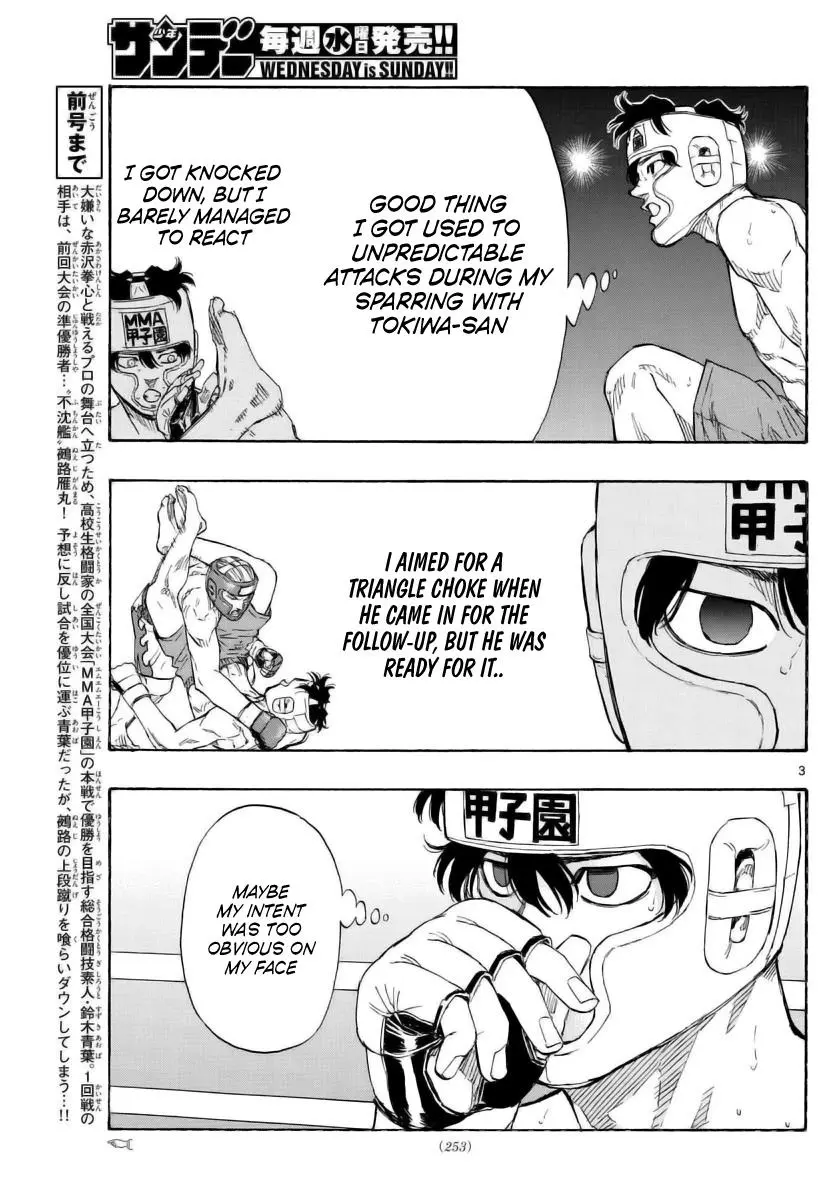 Read Red Blue - Chapter 56 - w5.redbluemangafree.com | Image 3