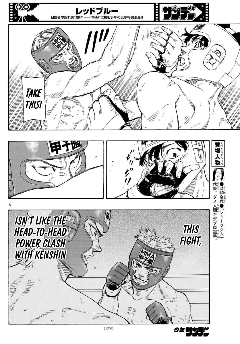 Read Red Blue - Chapter 56 - w5.redbluemangafree.com | Image 6