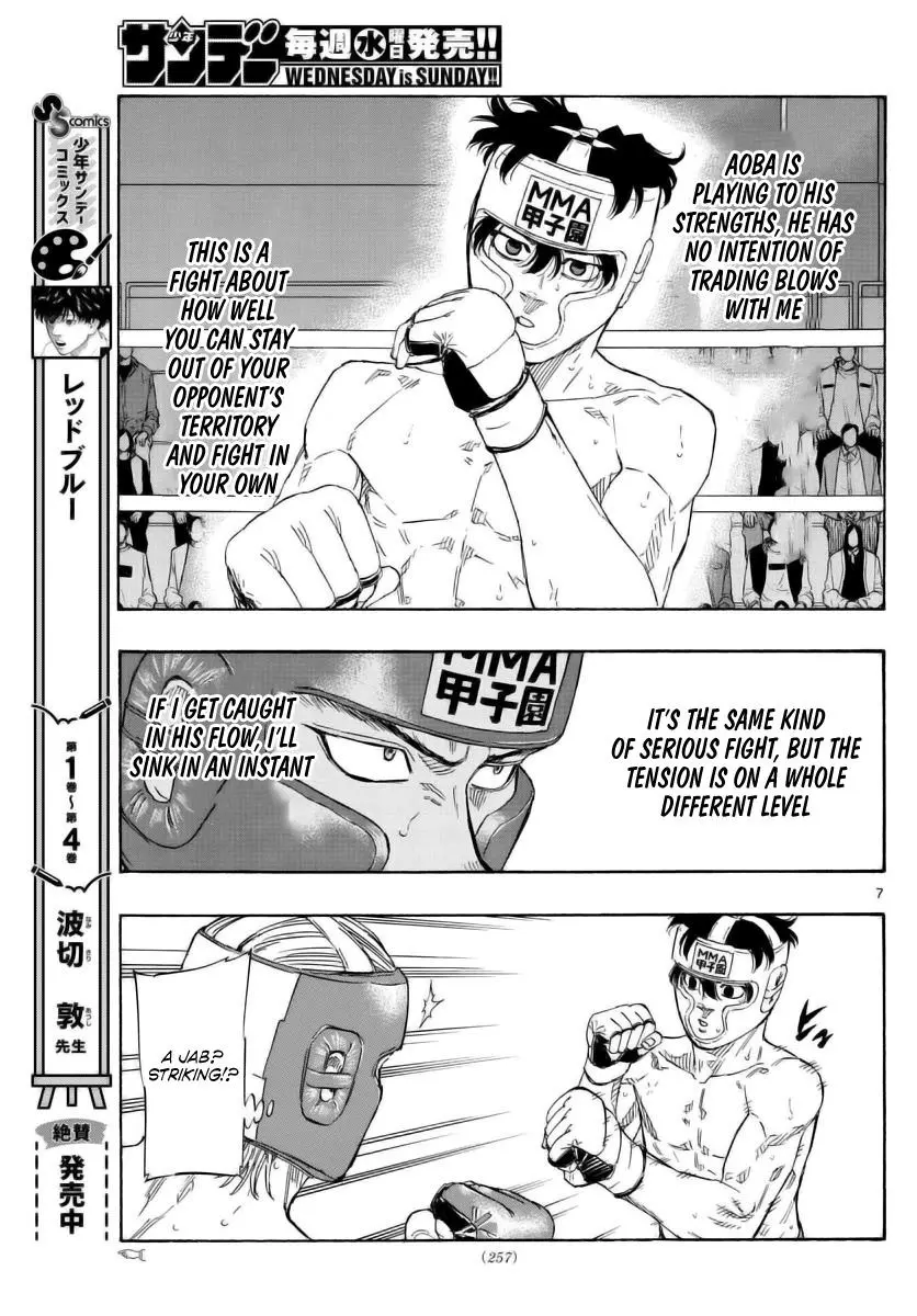Read Red Blue - Chapter 56 - w5.redbluemangafree.com | Image 7