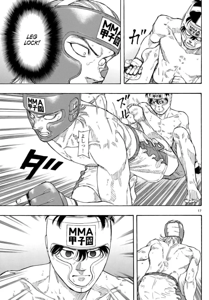 Read Red Blue - Chapter 56 - w5.redbluemangafree.com | Image 17
