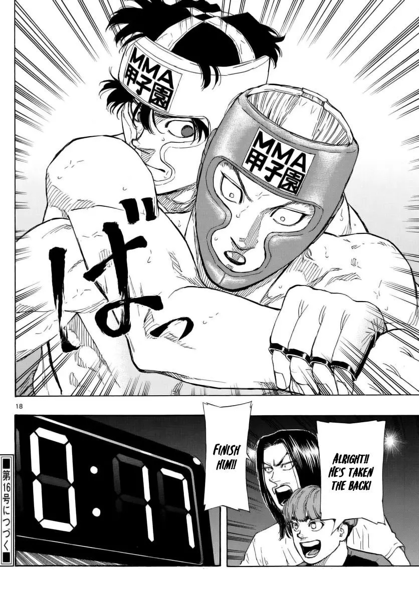 Read Red Blue - Chapter 56 - w5.redbluemangafree.com | Image 18
