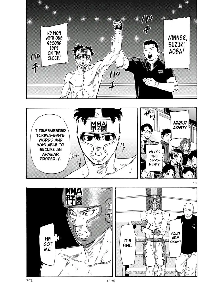 Read Red Blue - Chapter 57 - w5.redbluemangafree.com | Image 10