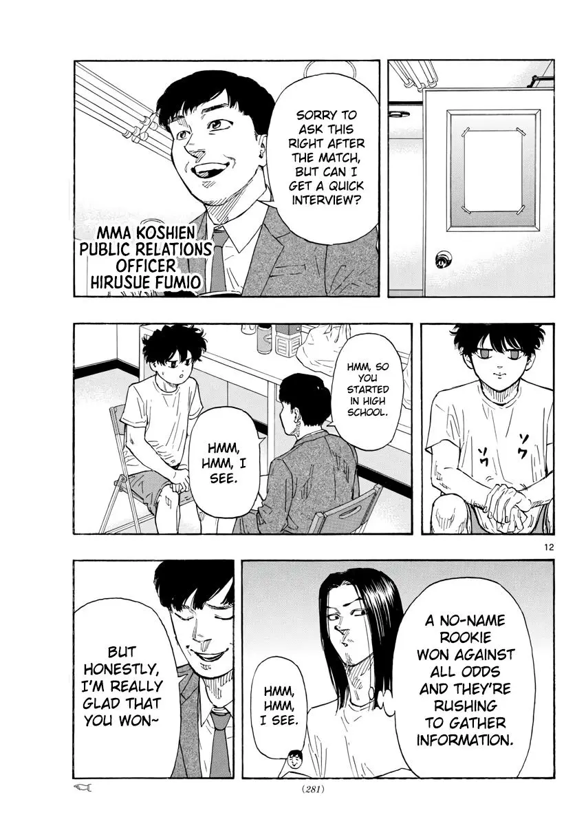 Read Red Blue - Chapter 57 - w5.redbluemangafree.com | Image 12