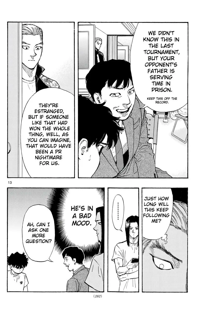 Read Red Blue - Chapter 57 - w5.redbluemangafree.com | Image 13
