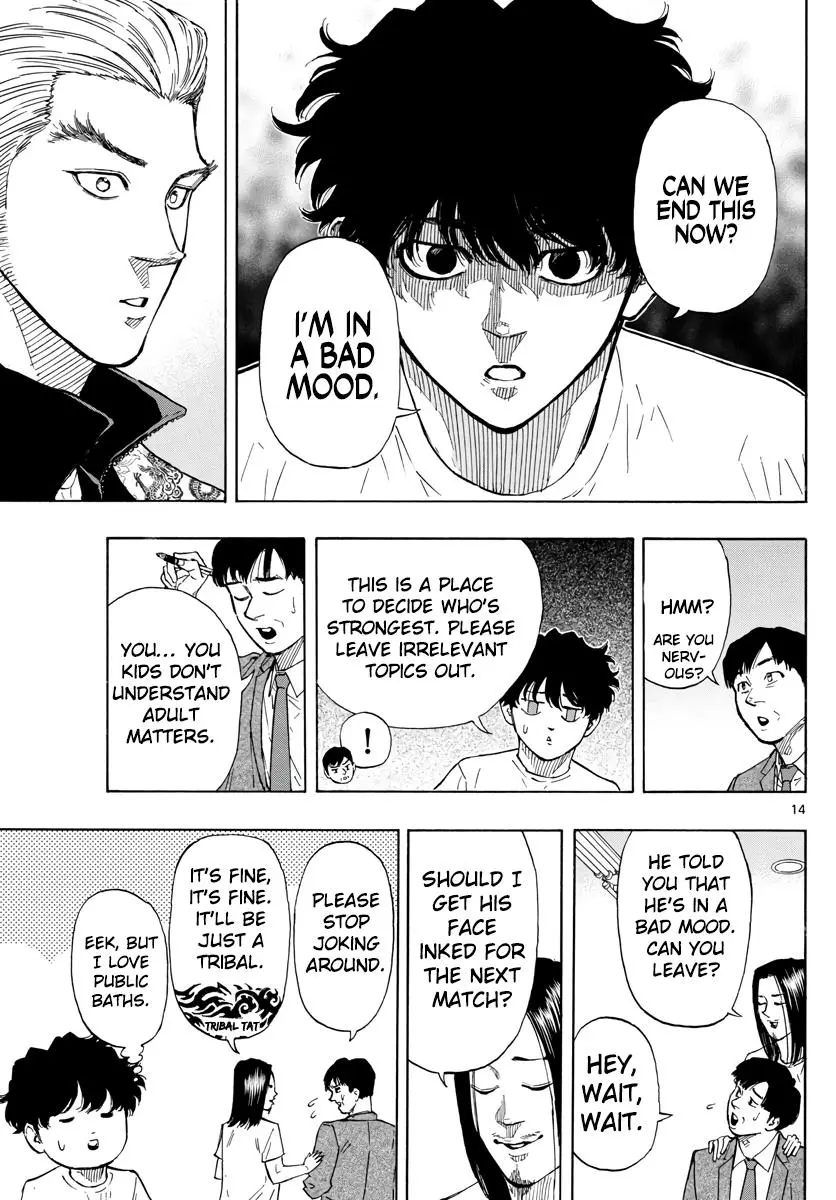 Read Red Blue - Chapter 57 - w5.redbluemangafree.com | Image 14