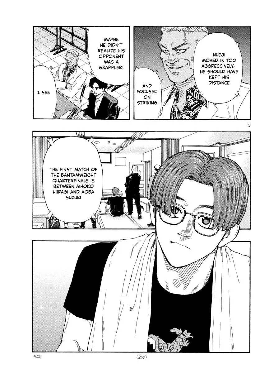Read Red Blue - Chapter 58 - w5.redbluemangafree.com | Image 3