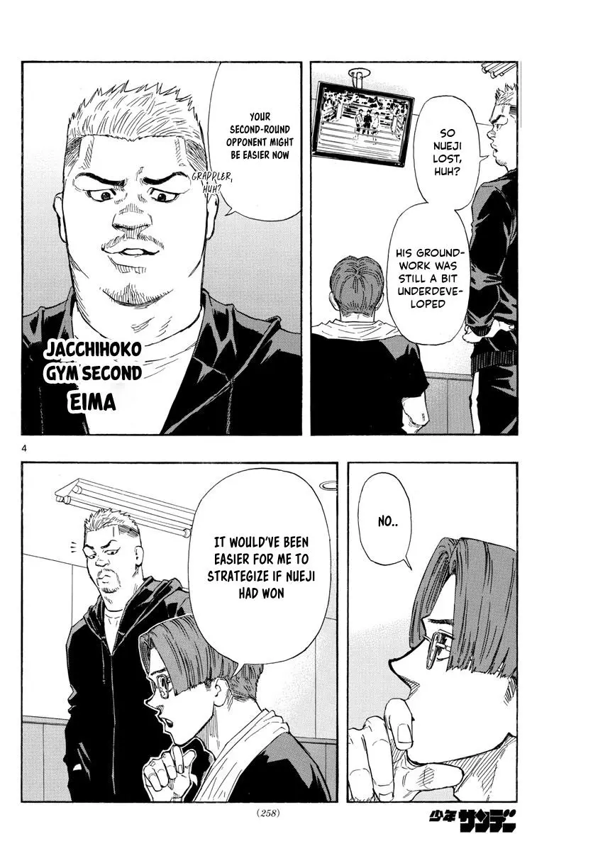 Read Red Blue - Chapter 58 - w5.redbluemangafree.com | Image 4