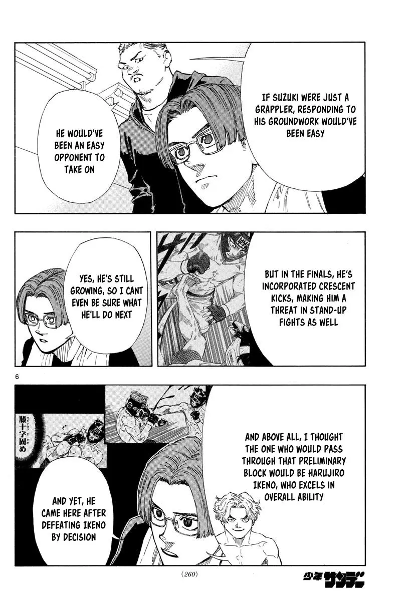 Read Red Blue - Chapter 58 - w5.redbluemangafree.com | Image 6