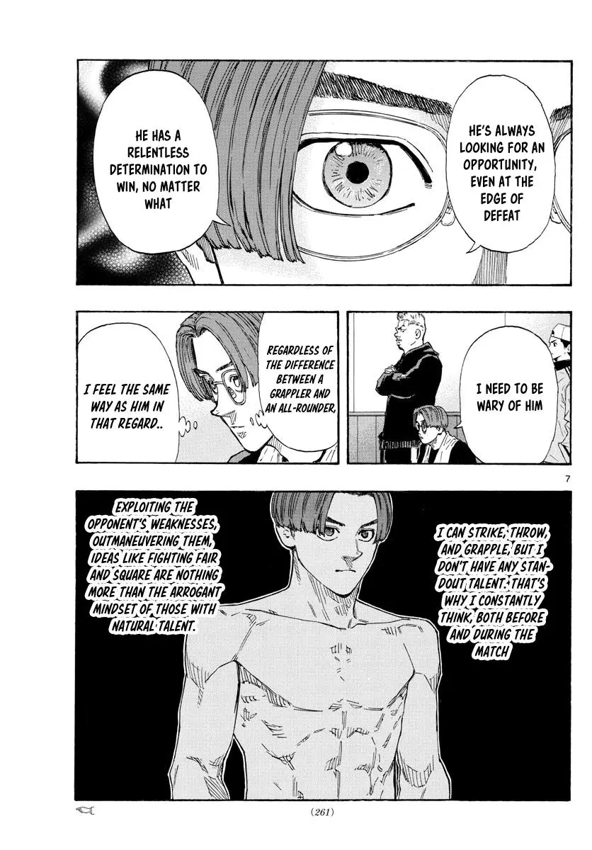 Read Red Blue - Chapter 58 - w5.redbluemangafree.com | Image 7