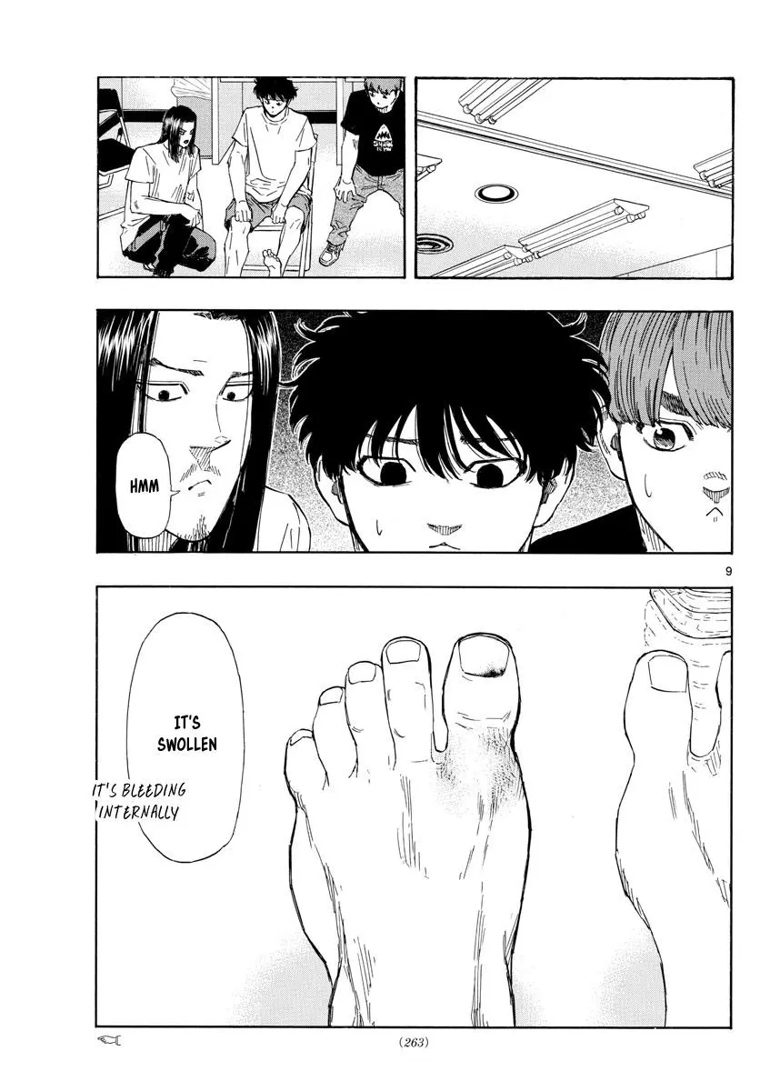 Read Red Blue - Chapter 58 - w5.redbluemangafree.com | Image 9