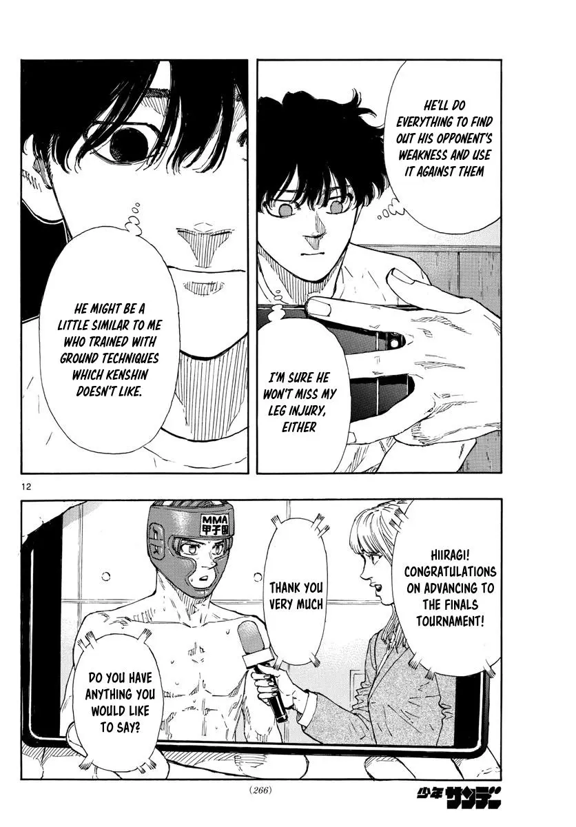 Read Red Blue - Chapter 58 - w5.redbluemangafree.com | Image 12