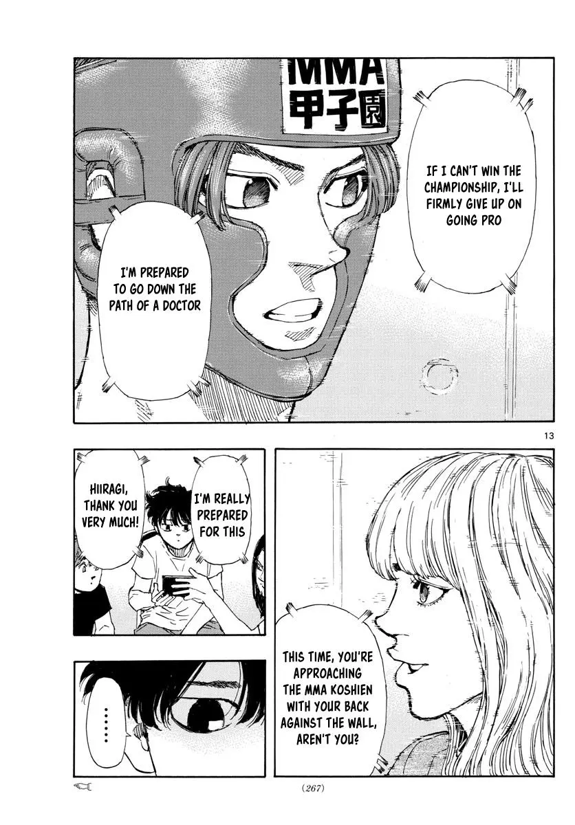 Read Red Blue - Chapter 58 - w5.redbluemangafree.com | Image 13