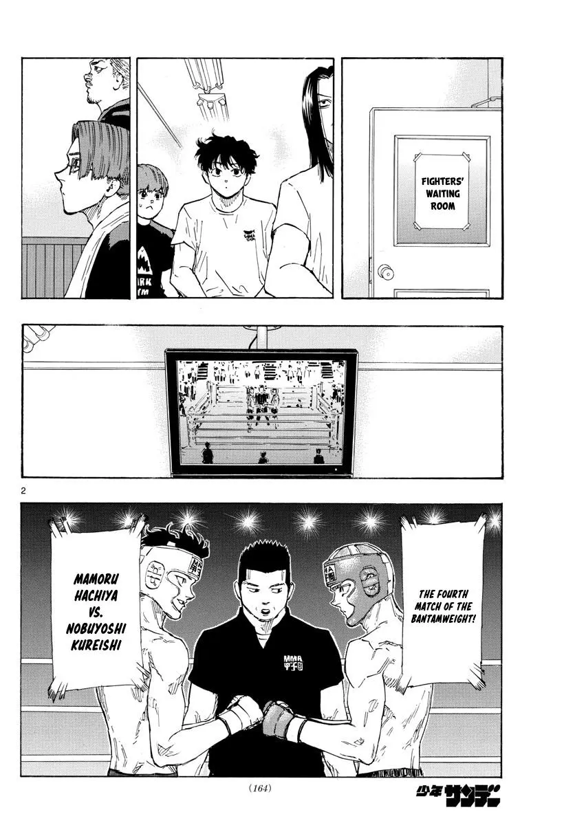 Read Red Blue - Chapter 59 - w5.redbluemangafree.com | Image 2