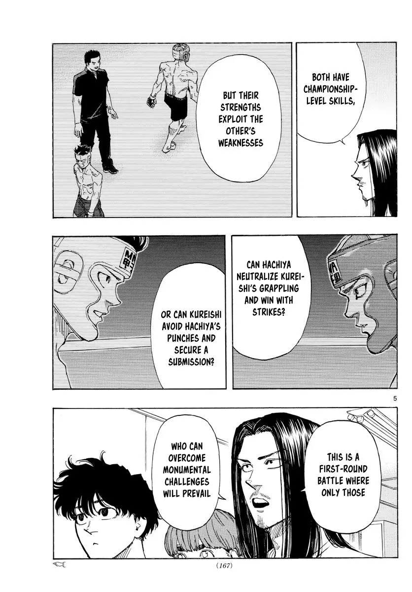 Read Red Blue - Chapter 59 - w5.redbluemangafree.com | Image 5