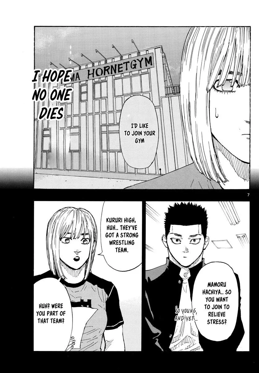 Read Red Blue - Chapter 59 - w5.redbluemangafree.com | Image 7