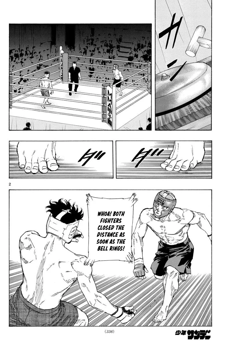 Read Red Blue - Chapter 60 - w5.redbluemangafree.com | Image 2