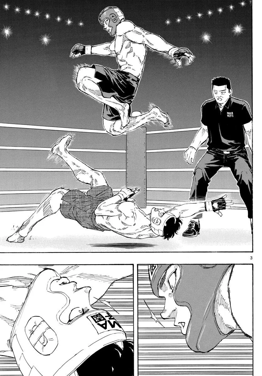 Read Red Blue - Chapter 60 - w5.redbluemangafree.com | Image 3