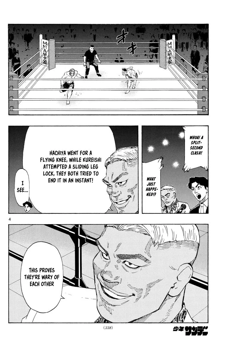 Read Red Blue - Chapter 60 - w5.redbluemangafree.com | Image 4