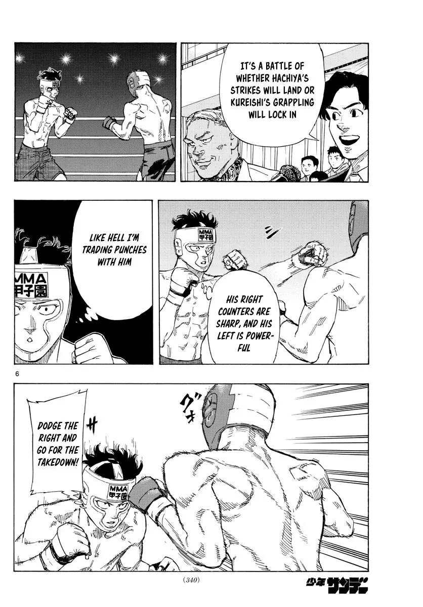 Read Red Blue - Chapter 60 - w5.redbluemangafree.com | Image 6