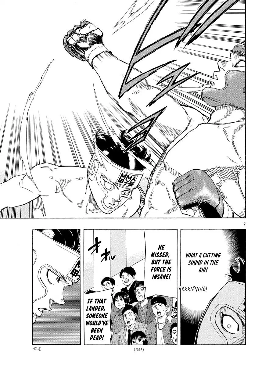 Read Red Blue - Chapter 60 - w5.redbluemangafree.com | Image 7