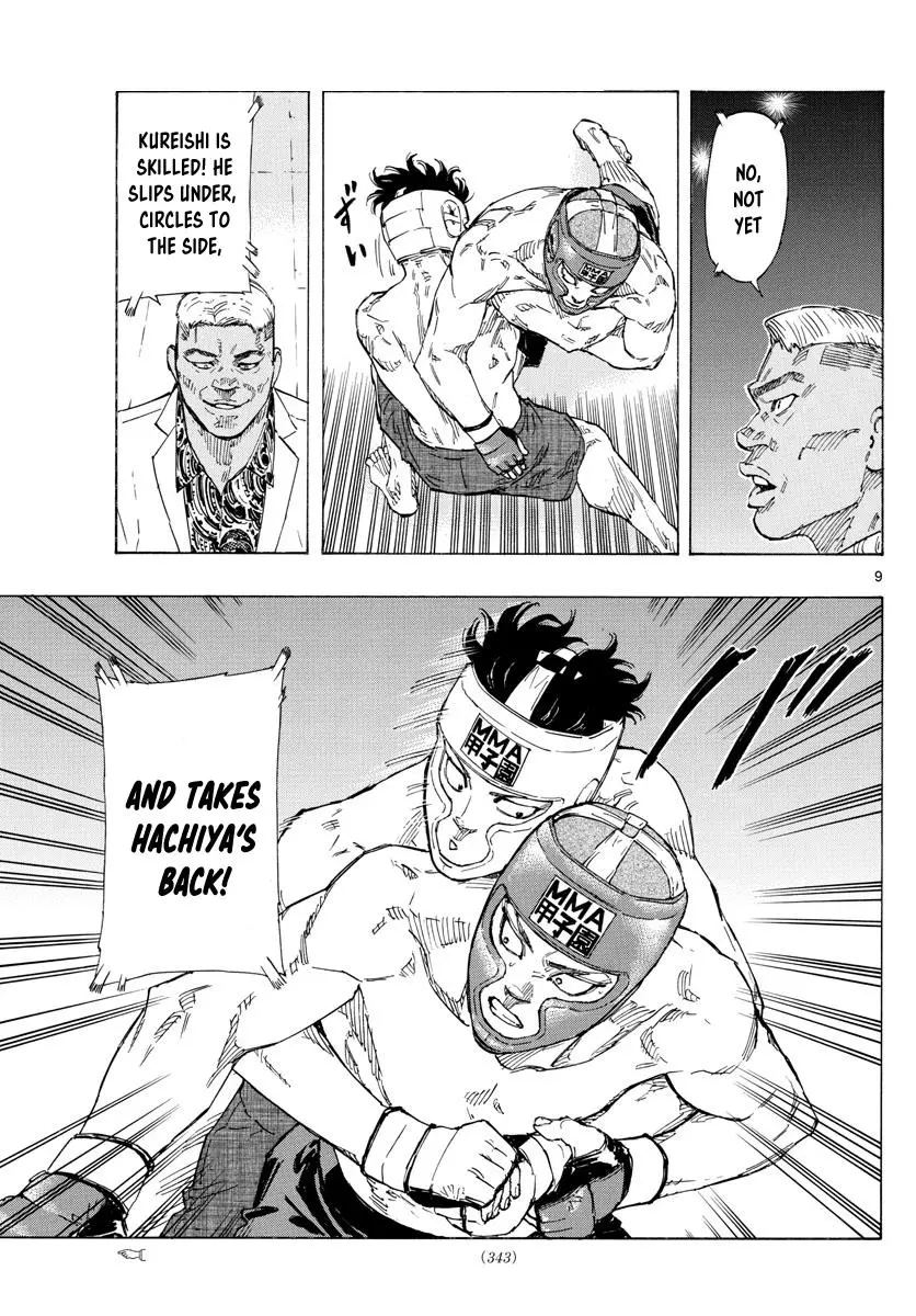 Read Red Blue - Chapter 60 - w5.redbluemangafree.com | Image 9