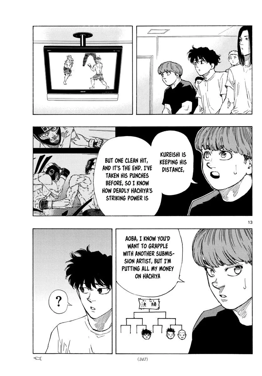 Read Red Blue - Chapter 60 - w5.redbluemangafree.com | Image 13