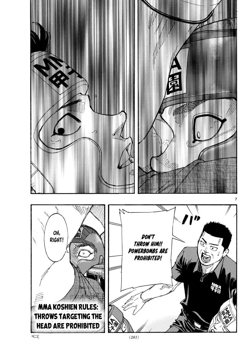Read Red Blue - Chapter 61 - w5.redbluemangafree.com | Image 7