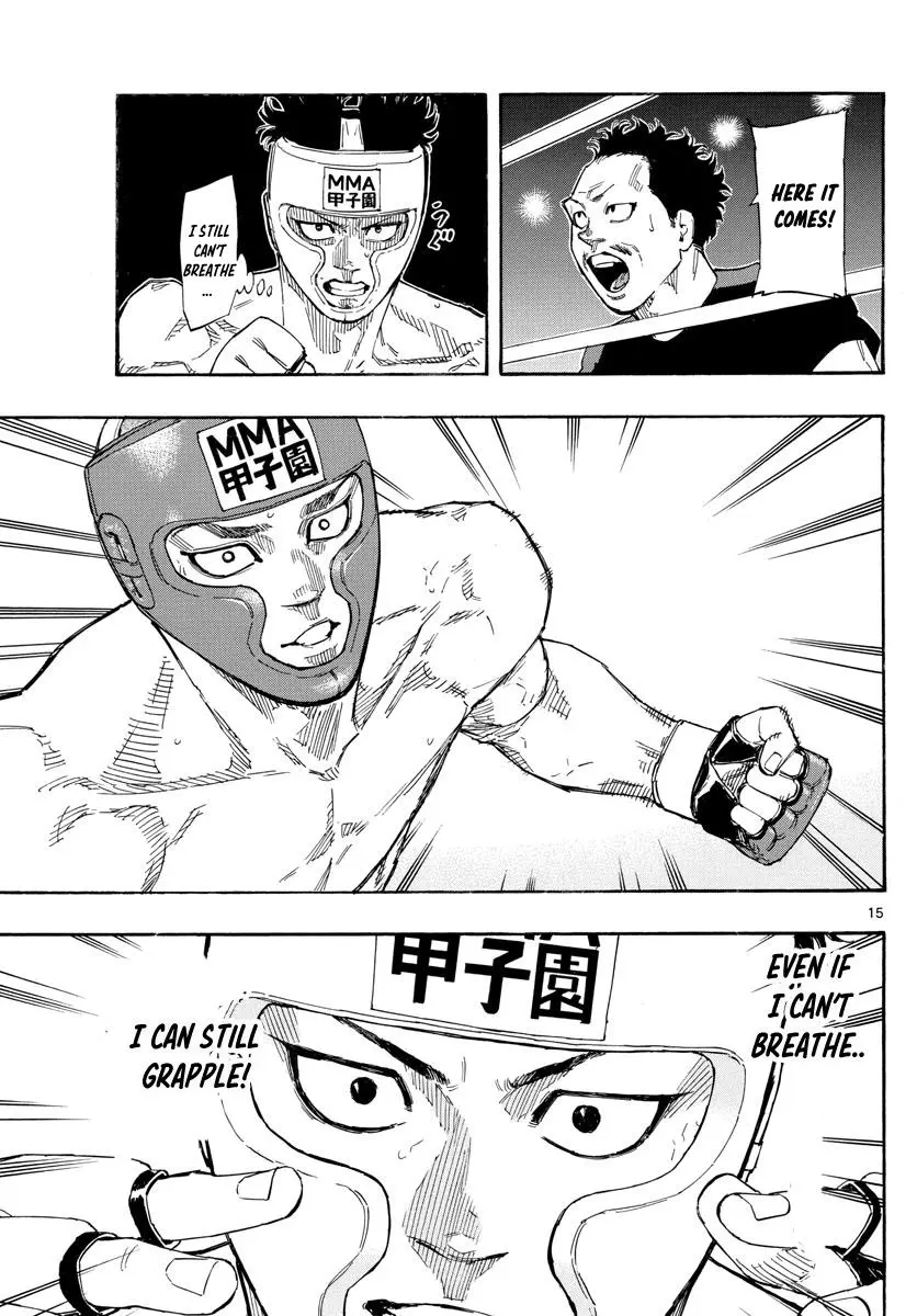 Read Red Blue - Chapter 61 - w5.redbluemangafree.com | Image 15