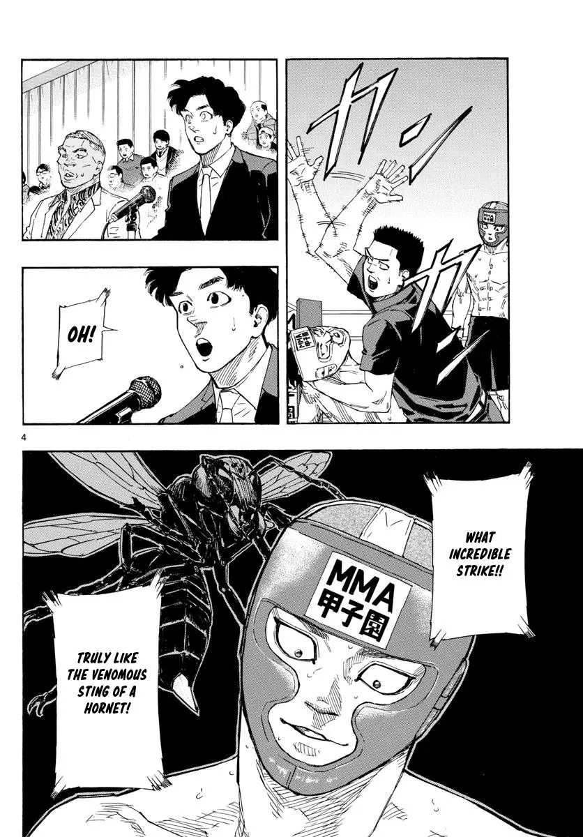 Read Red Blue - Chapter 62 - w5.redbluemangafree.com | Image 4