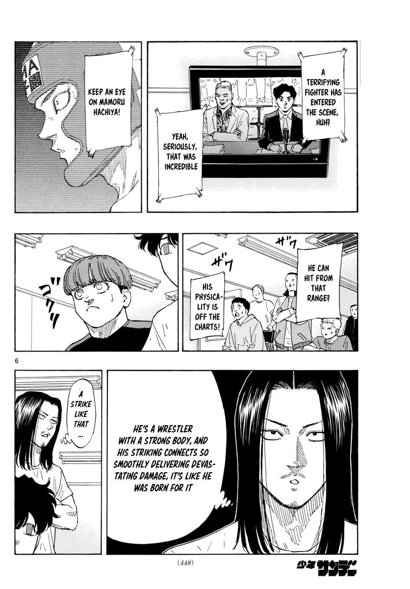 Read Red Blue - Chapter 62 - w5.redbluemangafree.com | Image 6