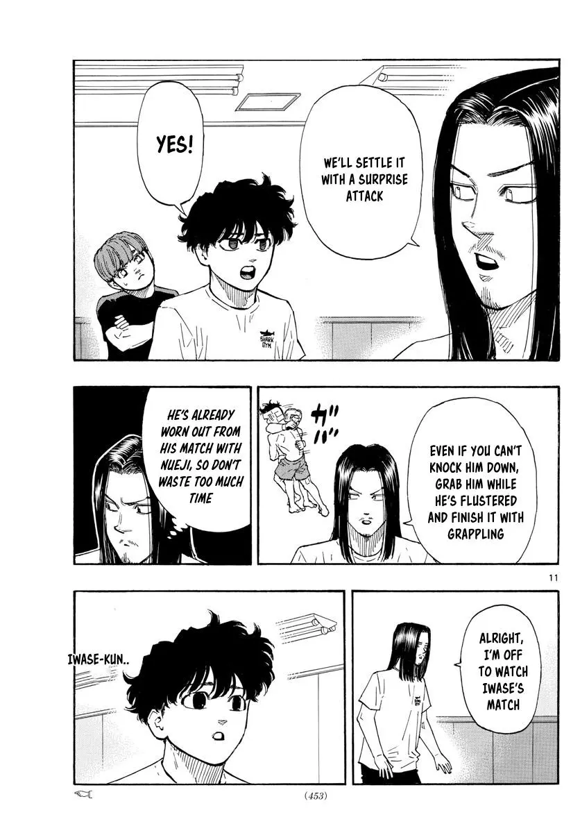 Read Red Blue - Chapter 62 - w5.redbluemangafree.com | Image 11
