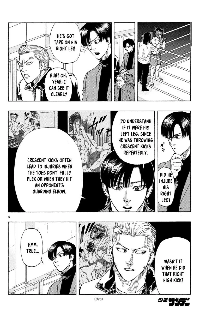 Read Red Blue - Chapter 63 - w5.redbluemangafree.com | Image 6